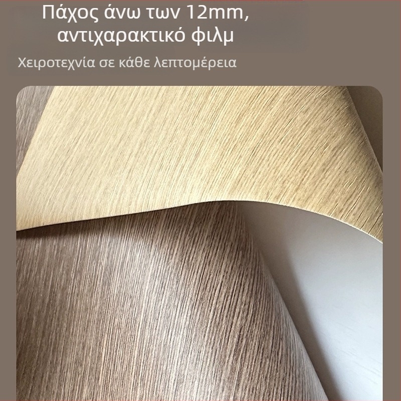 Πάνελ τοίχου από ίνες μπαμπού και κρύσταλλο άνθρακα, 1220×2440×5 mm – επίπεδο διακοσμητικό πάνελ εσωτερικού χώρου, μοντέρνο μινιμαλιστικό στυλ