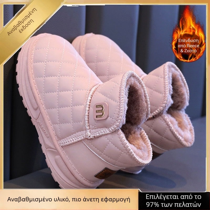 Αντιστοιχισμένα μποτάκια χιονιού γονέα-παιδιού, αδιάβροχα με επένδυση φλίς, παχιές επενδύσεις, 26–41, χειμερινό μοντέλο 2024