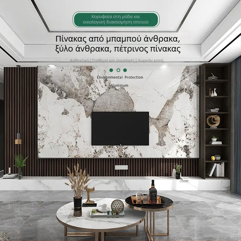 Πλάκα από ανθρακούχο βράχο και πλάκα ανθρακούσων κρυστάλλων για επένδυση τοίχου με καπλαμά από ξύλο, φόντο διακοσμητικό από ίνες άνθρακα μπαμπού, ολοκληρωμένος τοίχος πάνελ