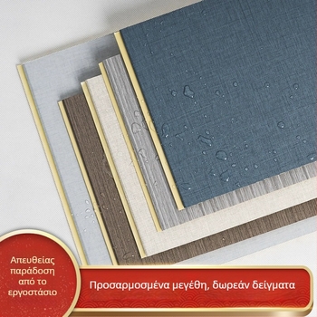 Πλήρη πάνελ τοίχου από ίνες μπαμπού και πάνελ πέτρα-πλαστικό για εσωτερική διακόσμηση, σε τοίχους και οροφές, με εγκατάσταση κλιπ.