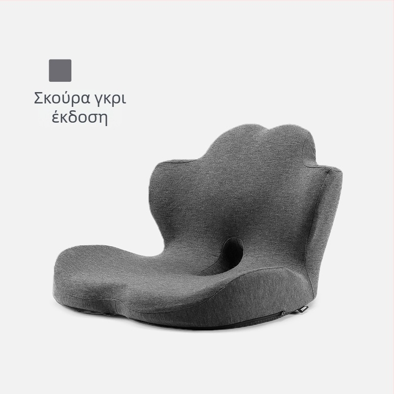 3D μαξιλάρι καθίσματος γραφείου από αφρό μνήμης με οσφυϊκή στήριξη και ενσωματωμένο μαξιλάρι