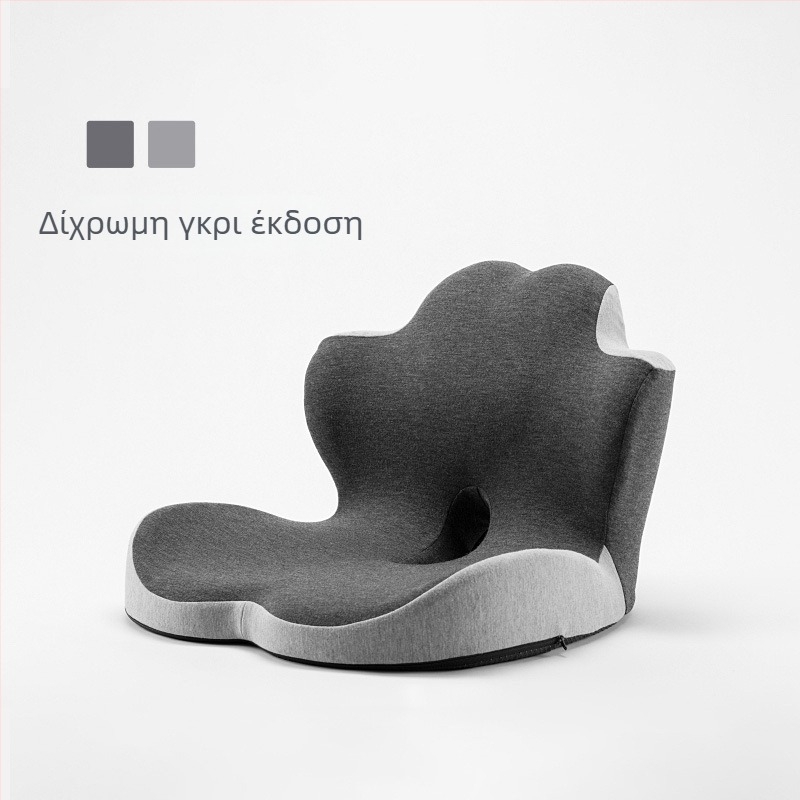3D μαξιλάρι καθίσματος γραφείου από αφρό μνήμης με οσφυϊκή στήριξη και ενσωματωμένο μαξιλάρι