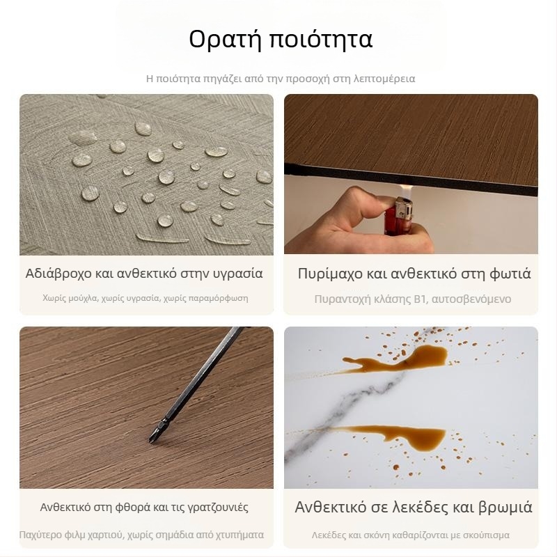 Ενσωματωμένο πάνελ τοίχου από ίνες μπαμπού με φινίρισμα ξύλου για εσωτερική διακόσμηση και φόντο ξενοδοχείου