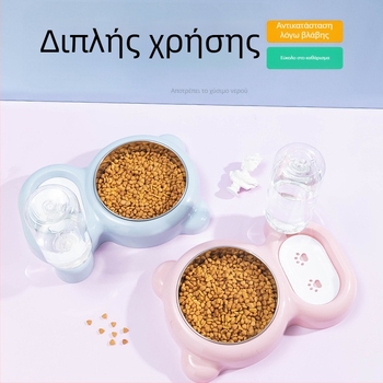 Διπλό μπολ για κατοικίδια με αυτόματη τροφοδοσία και πόσιμο νερό, σχέδιο κόκκινο panda