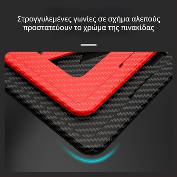 Πλαίσιο πινακίδας αυτοκινήτου με σχέδιο ανθρακονήματος, καθολική προστασία για οχήματα νέας ενέργειας — αξεσουάρ τροποποίησης