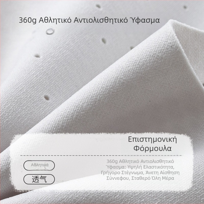 Βαμβαρών διαπνέον αθλητικό σουτιέν για νεαρές κοπέλες σε ηλικία γυμνασίου, χωρίς ενίσχυση, πλήρους κάλυψης