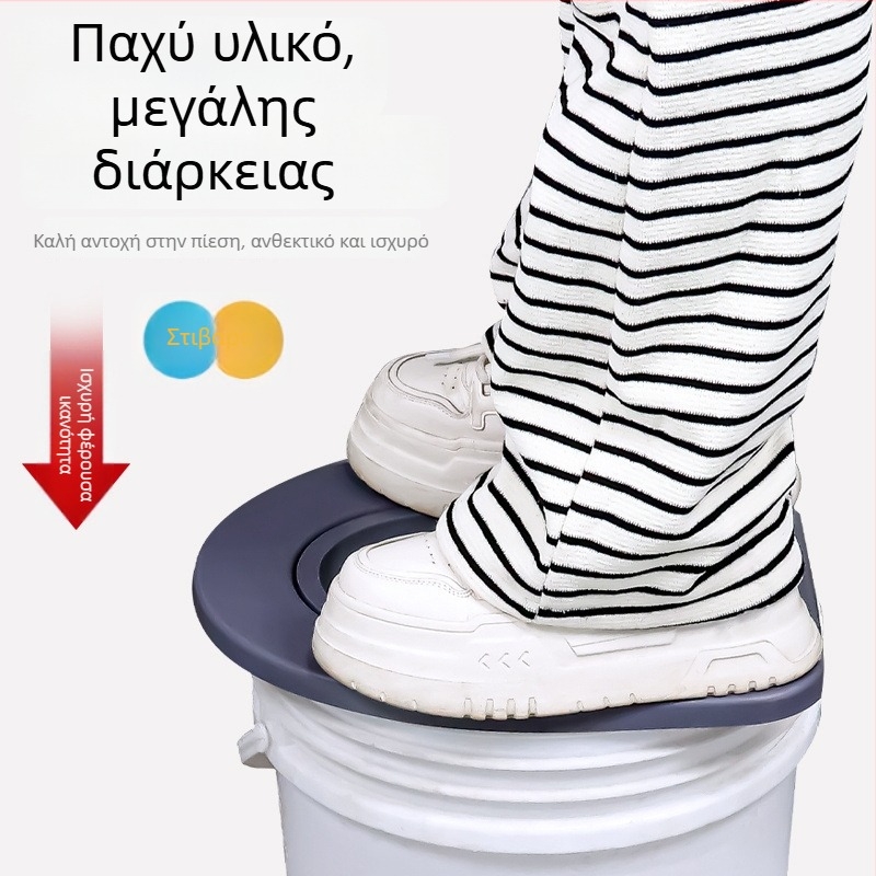 Φορητό κάθισμα τουαλέτας με καπάκι, γενικής χρήσης, ενισχυμένο για ηλικιωμένους