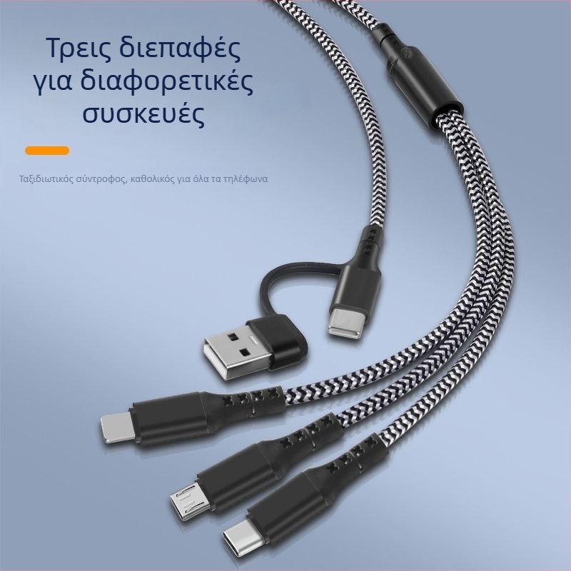 Καλώδιο πολλαπλών συνδετητών με νάιλον πλέξη: Lightning, Micro-USB και USB-C; PD γρήγορη φόρτιση; μήκος 1-2 m; συμβατό με iPhone και Huawei.