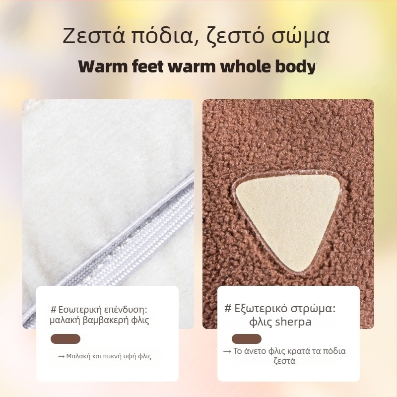 Βρεφικά μποτάκια με επένδυση φλίς, ψηλά, με Velcro, ζεστά plush εσωτερικά για φθινόπωρο-χειμώνα, με σχέδιο καρτούν, παχιά σόλα