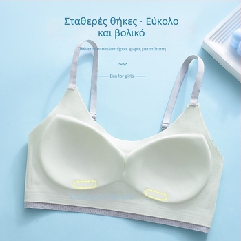 Κοριτσίστικο βιστ-σουτιέν με κύπελλο 3/4, κύριο ύφασμα νάιλον, κύπελλο φόρμα από βαμβάκι, επένδυση με σπάντεξ έως 30%, χωρίς επένδυση, σταθεροί διπλοί ιμάντες, διαπνοή και στήριξη στην πλάτη