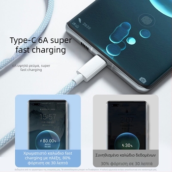 66W πλεκτό καλώδιο φόρτισης 3-σε-1 με βύσματα Lightning, USB-C και Micro USB