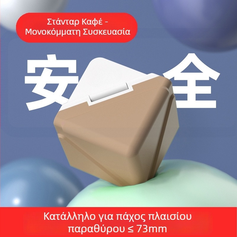 Προστατευτικά γωνιών για παράθυρα από κράμα αλουμινίου, προστασίες γωνιών κατά προσκρούσεων για παράθυρα και πόρτες, γωνιακά προστατευτικά για εσωτερικά ανοιγόμενα παράθυρα, καλύμματα προστασίας γωνιών