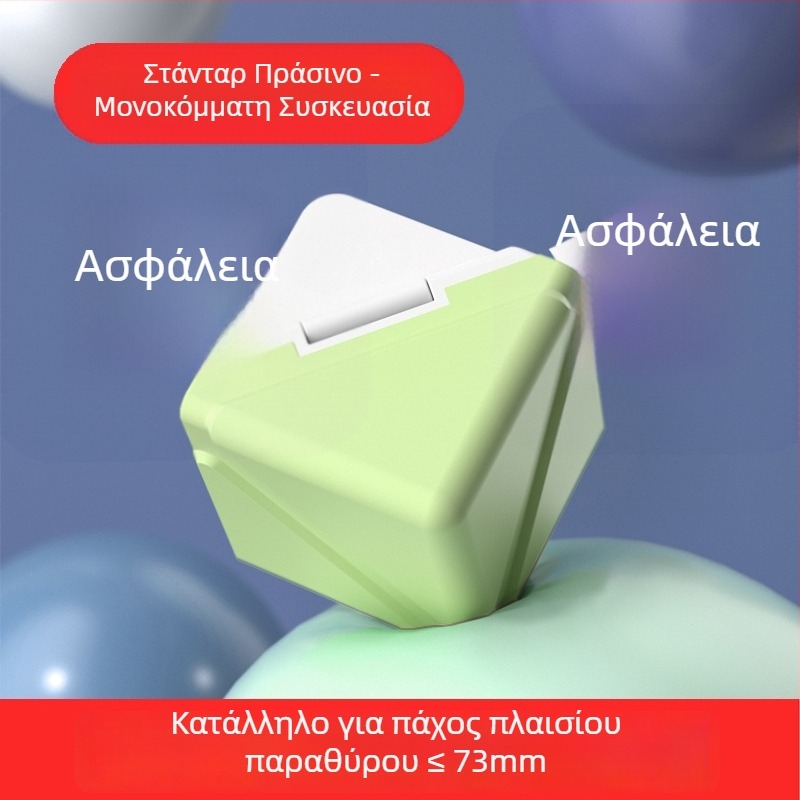 Προστατευτικά γωνιών για παράθυρα από κράμα αλουμινίου, προστασίες γωνιών κατά προσκρούσεων για παράθυρα και πόρτες, γωνιακά προστατευτικά για εσωτερικά ανοιγόμενα παράθυρα, καλύμματα προστασίας γωνιών