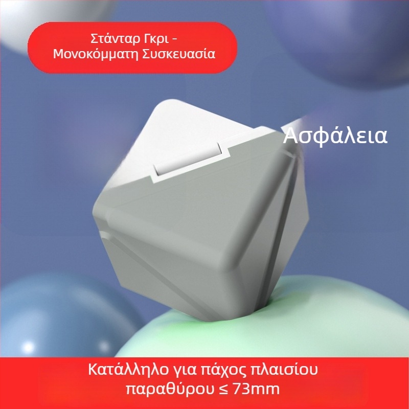Προστατευτικά γωνιών για παράθυρα από κράμα αλουμινίου, προστασίες γωνιών κατά προσκρούσεων για παράθυρα και πόρτες, γωνιακά προστατευτικά για εσωτερικά ανοιγόμενα παράθυρα, καλύμματα προστασίας γωνιών