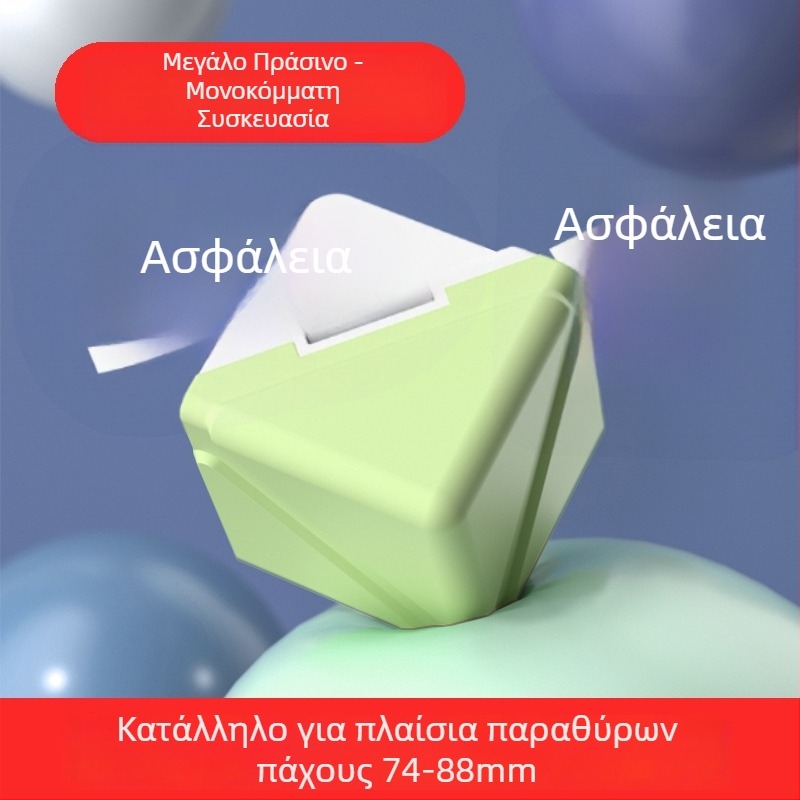 Προστατευτικά γωνιών για παράθυρα από κράμα αλουμινίου, προστασίες γωνιών κατά προσκρούσεων για παράθυρα και πόρτες, γωνιακά προστατευτικά για εσωτερικά ανοιγόμενα παράθυρα, καλύμματα προστασίας γωνιών