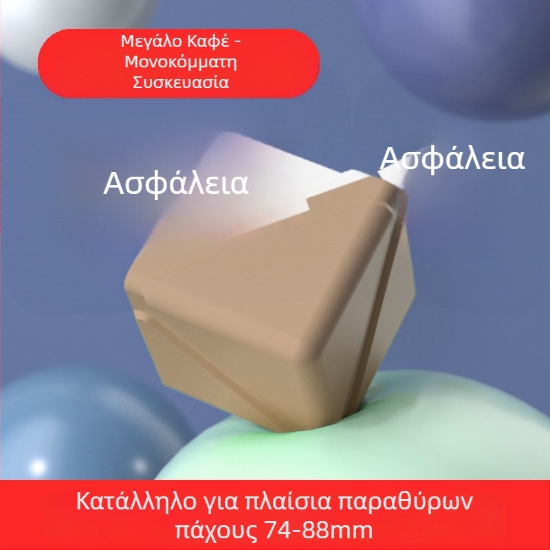 Προστατευτικά γωνιών για παράθυρα από κράμα αλουμινίου, προστασίες γωνιών κατά προσκρούσεων για παράθυρα και πόρτες, γωνιακά προστατευτικά για εσωτερικά ανοιγόμενα παράθυρα, καλύμματα προστασίας γωνιών