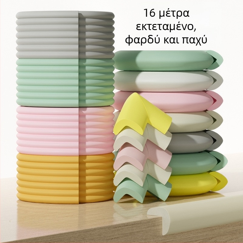 Προστατευτικά γωνιών τραπεζιών για παιδιά, μήκος 2 μ., επεκτειόμενα και παχύτερα, μαλακές λωρίδες προστασίας
