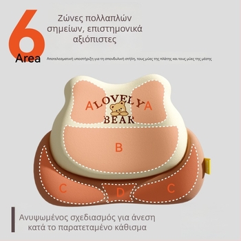Οσφυϊκή στήριξη αυτοκινήτου για γυναίκες οδηγούς, μαξιλάρι πλάτης καθίσματος, μαξιλαράκι οσφυϊκής στήριξης με προσκέφαλο