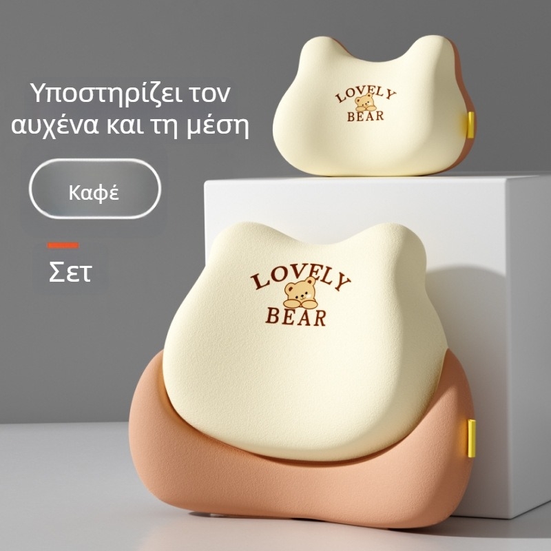 Οσφυϊκή στήριξη αυτοκινήτου για γυναίκες οδηγούς, μαξιλάρι πλάτης καθίσματος, μαξιλαράκι οσφυϊκής στήριξης με προσκέφαλο
