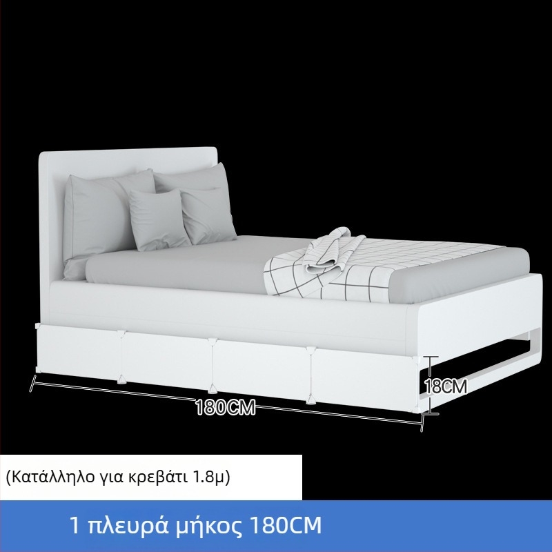 Πλαστικό φράγμα άκρης κρεβατιού — αποτρέπει γάτες και σκύλους να μπαίνουν κάτω από το κρεβάτι ή τον καναπέ, κατάλληλο για κρεβάτια 1,8–2 μ