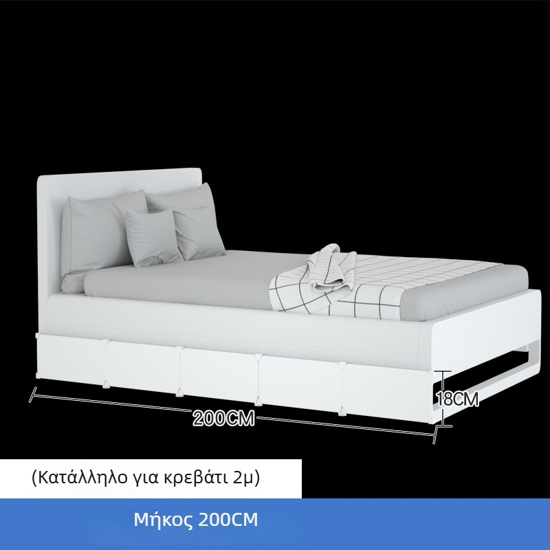 Πλαστικό φράγμα άκρης κρεβατιού — αποτρέπει γάτες και σκύλους να μπαίνουν κάτω από το κρεβάτι ή τον καναπέ, κατάλληλο για κρεβάτια 1,8–2 μ