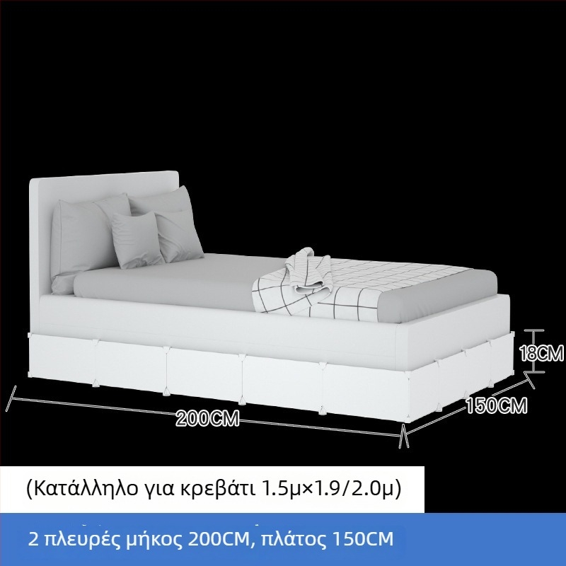 Πλαστικό φράγμα άκρης κρεβατιού — αποτρέπει γάτες και σκύλους να μπαίνουν κάτω από το κρεβάτι ή τον καναπέ, κατάλληλο για κρεβάτια 1,8–2 μ