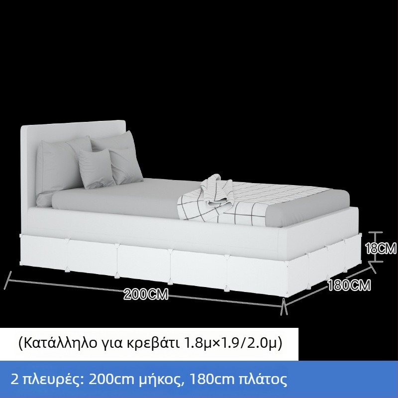 Πλαστικό φράγμα άκρης κρεβατιού — αποτρέπει γάτες και σκύλους να μπαίνουν κάτω από το κρεβάτι ή τον καναπέ, κατάλληλο για κρεβάτια 1,8–2 μ