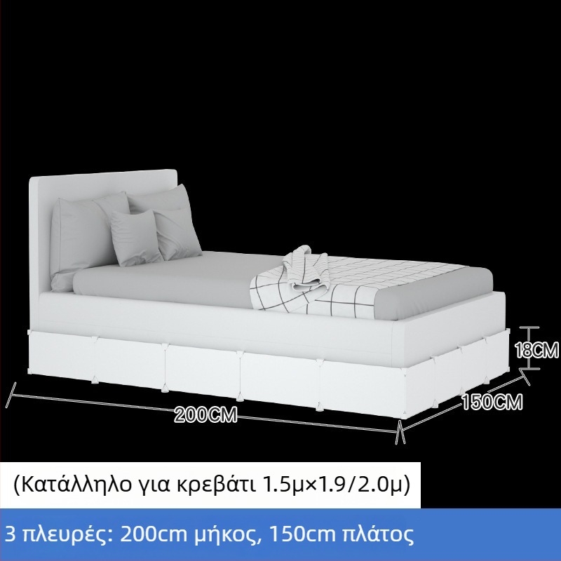 Πλαστικό φράγμα άκρης κρεβατιού — αποτρέπει γάτες και σκύλους να μπαίνουν κάτω από το κρεβάτι ή τον καναπέ, κατάλληλο για κρεβάτια 1,8–2 μ