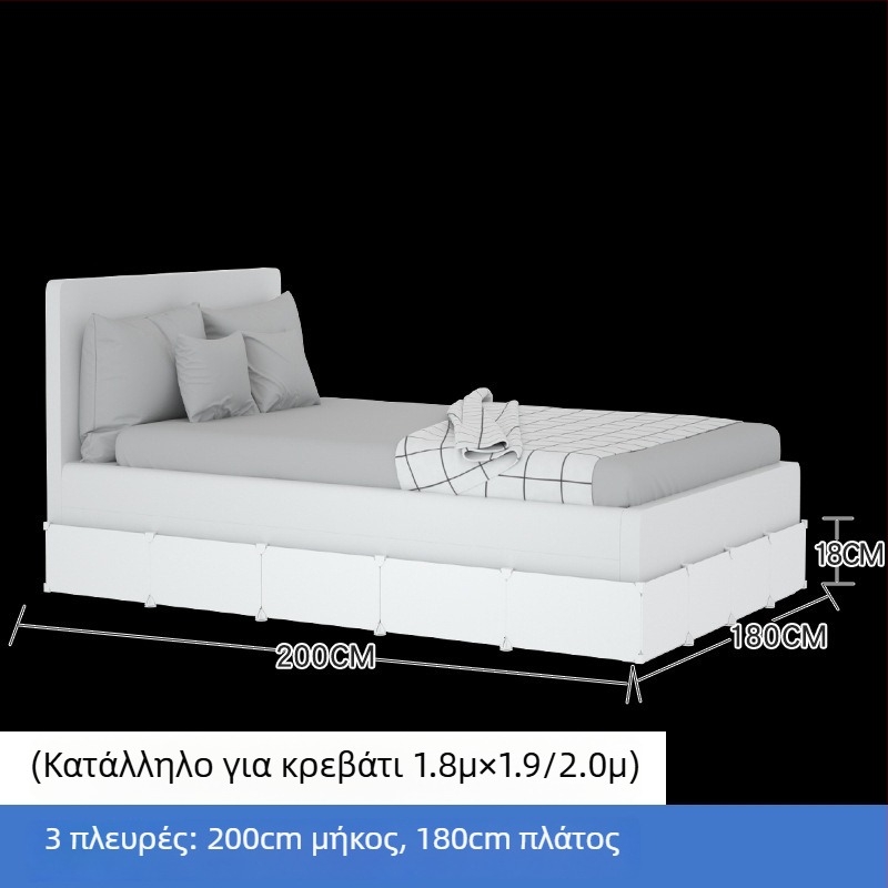 Πλαστικό φράγμα άκρης κρεβατιού — αποτρέπει γάτες και σκύλους να μπαίνουν κάτω από το κρεβάτι ή τον καναπέ, κατάλληλο για κρεβάτια 1,8–2 μ