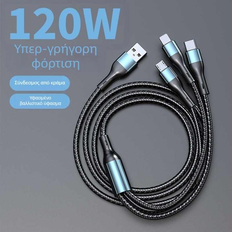 120W γρήγορη φόρτιση, καλώδιο 3-σε-1 με κεφαλές Lightning, Micro-USB και Type-C, για iPhone, Huawei και USB-C συσκευές, μήκος 1-2 m, μαύρο