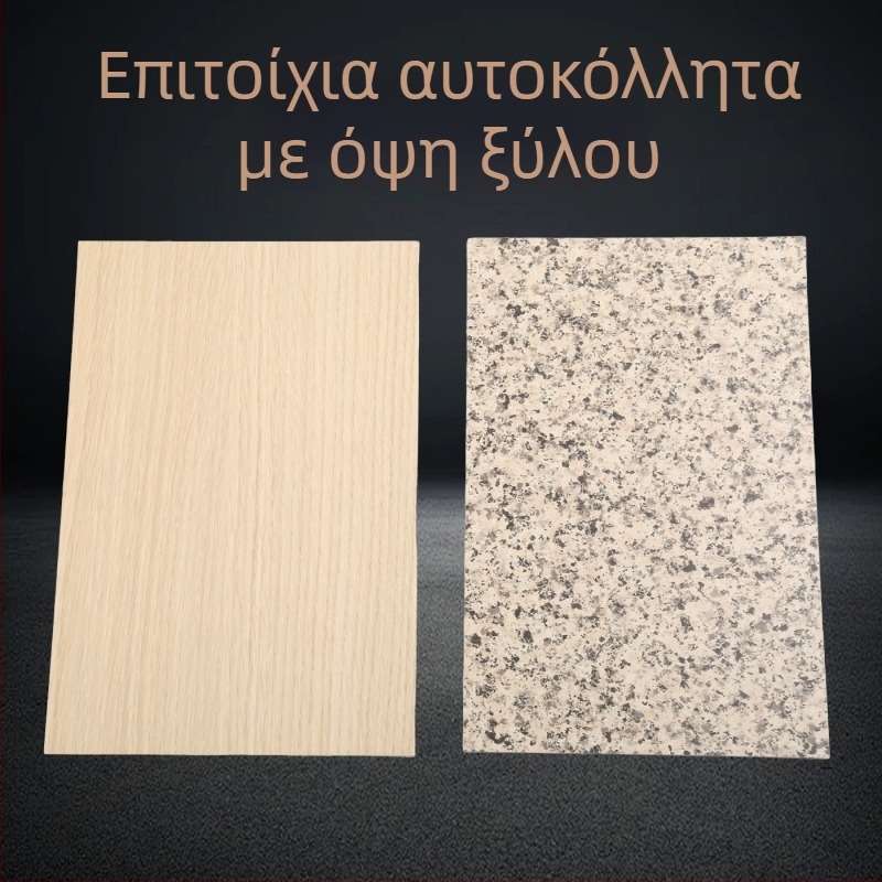 Διακοσμητικά πάνελ τοίχου με υφή ξύλου, τετράγωνα, για φόντο σαλονιού, πάνελ αλουμινοπλαστικά και μεταλλικά συνθετικά πάνελ