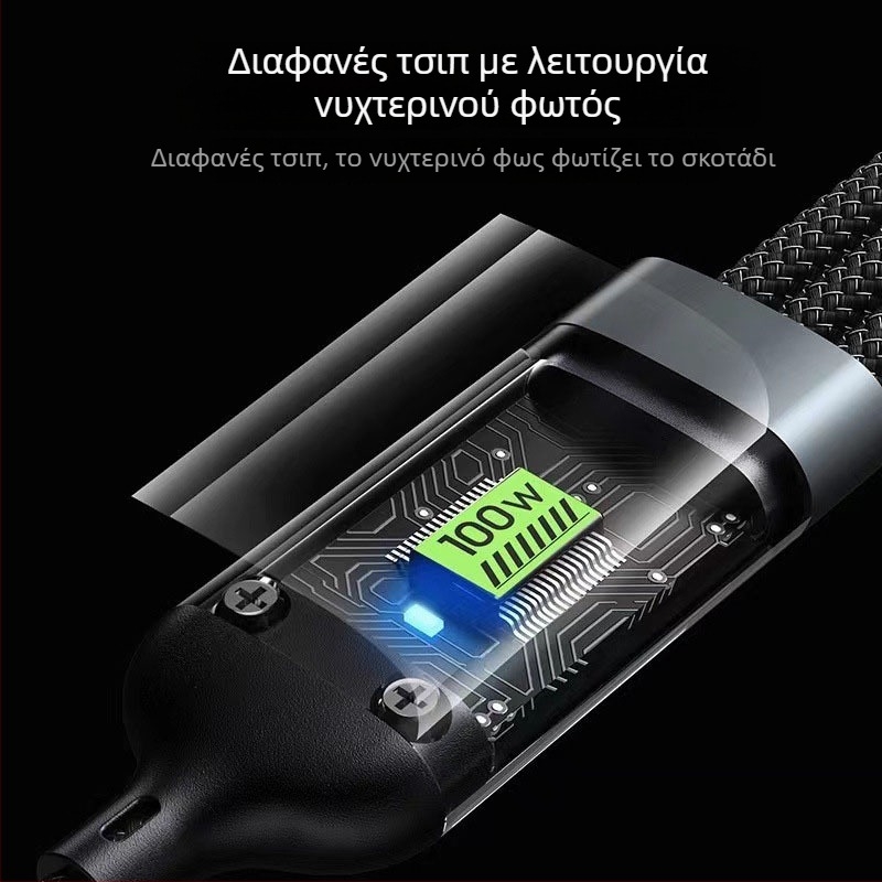 Sanjies USB-C καλώδιο δεδομένων για Apple, Huawei και Xiaomi, γρήγορη φόρτιση, φορτιστής αυτοκινήτου, 1 προς 3 Type-C Android καλώδιο, 3-σε-1