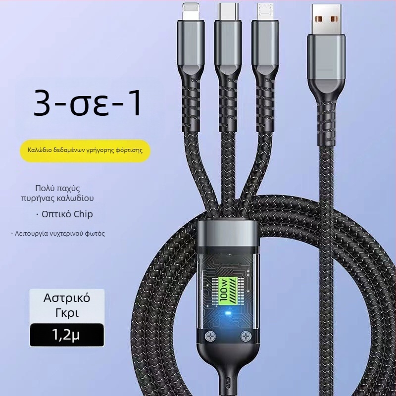Sanjies USB-C καλώδιο δεδομένων για Apple, Huawei και Xiaomi, γρήγορη φόρτιση, φορτιστής αυτοκινήτου, 1 προς 3 Type-C Android καλώδιο, 3-σε-1