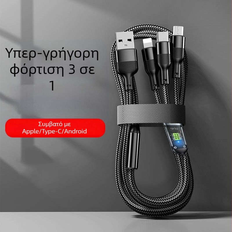 Sanjies USB-C καλώδιο δεδομένων για Apple, Huawei και Xiaomi, γρήγορη φόρτιση, φορτιστής αυτοκινήτου, 1 προς 3 Type-C Android καλώδιο, 3-σε-1