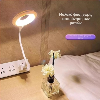 Λαμπτήρας γραφείου με AI φωνητικό έλεγχο, USB τροφοδοσία, αισθητή νυχτερινή λάμπα, ενσωματωμένος φωτιστικός Κομοδίνου