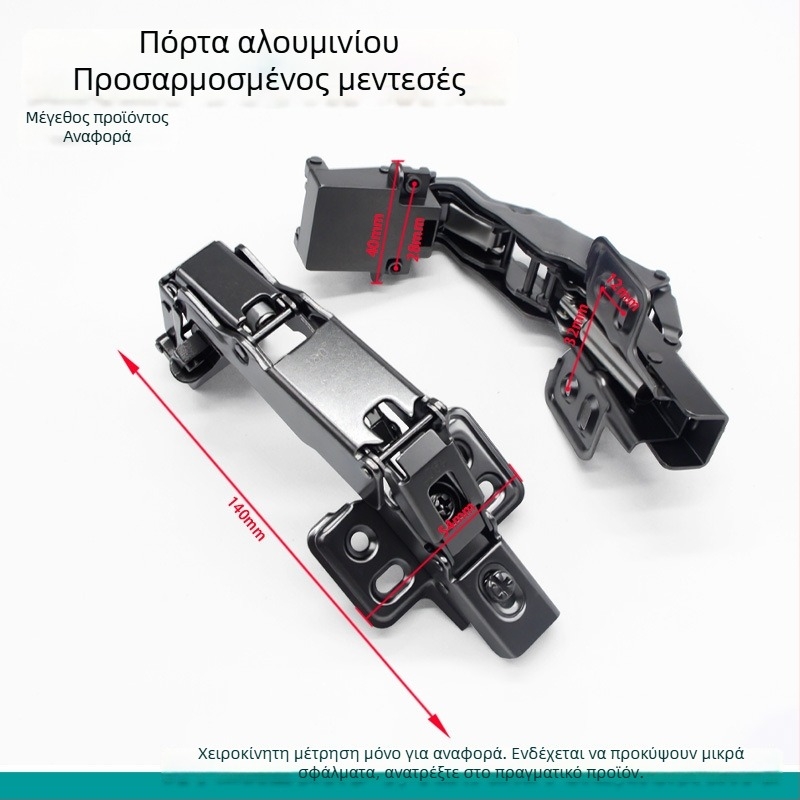 Πόρτα με αλουμινένιο πλαίσιο, 180° αποσβεστική μεντεσέ για γωνιακό ντουλάπι, μινιμαλιστικό λεπτό πλαίσιο, γυάλινη πόρτα