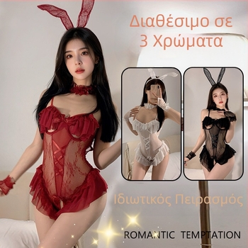 Plus-size δαντελένιο κορμάκι με θέμα κουνελάκι-υπηρέτρια, μπροστινό άνοιγμα, γλυκό και παιχνιδιάρικο