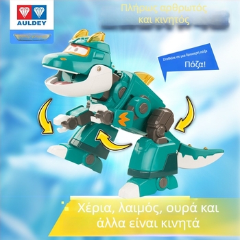 Super Wings μετασχηματιζόμενο δεινοσαύρος-ρομπότ παιχνίδι με ήχο και φως