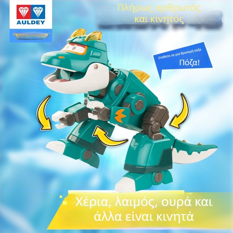 Super Wings μετασχηματιζόμενο δεινοσαύρος-ρομπότ παιχνίδι με ήχο και φως