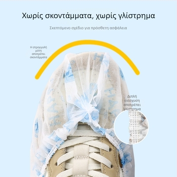 Νέοι εκτυπωμένοι καλύμματα ποδιών από μη υφαντό ύφασμα για ενήλικες, αντιολισθητικά, μιας χρήσης, για εσωτερική χρήση το χειμώνα, καθολική εφαρμογή