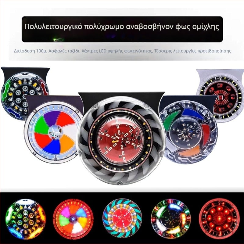 LED οπίσθιο φως για μεγάλα φορτηγά/ρυμουλκούμενα, 24V, αδιάβροχο, υψηλή φωτεινότητα, πολύχρωμο φλας ροής, προειδοποίηση πρόσκρουσης, οπίσθιο φως ομίχλης