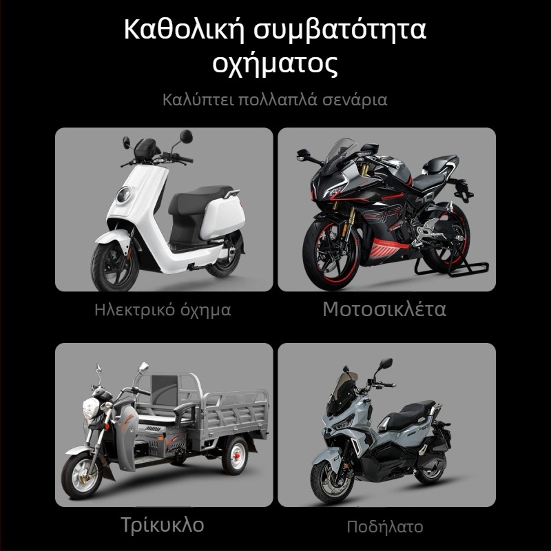 LED προβολέας μοτοσικλέτας υψηλής φωτεινότητας, H4/BA20D/P15D, δίχρωμος κίτρινο-λευκό