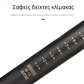 Εκτεινόμενος σωλήνας σέλας από αλουμίνιο για ποδήλατα βουνού, αναδιπλούμενα και σταθερού τύπου