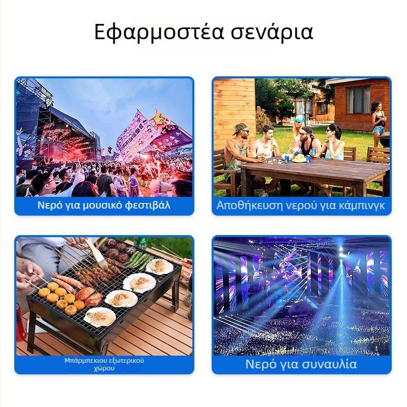 Φορητός αναδιπλούμενος κάδος αποθήκευσης νερού για υπαίθριες δραστηριότητες, με μεγάλη χωρητικότητα και προσαρμογή λογότυπου