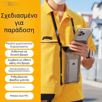 Διπλοχωρητική Αδιάβροχη Θήκη Κινητού για Υπαίθριες Δραστηριότητες – Διαφανής, Σφραγισμένος