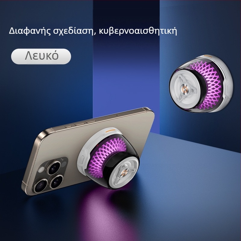 Φορτιστής μαγνητικός ασύρματος 15W με RGB φως ατμόσφαιρας και Bluetooth ηχείο, μικρό υπογούφερ για οικιακή χρήση