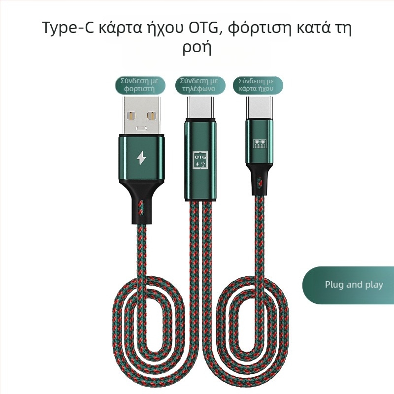 Αντάπτορας OTG ήχου ICKB με φόρτιση κατά τη ζωντανή μετάδοση, για Apple και Android τηλέφωνα