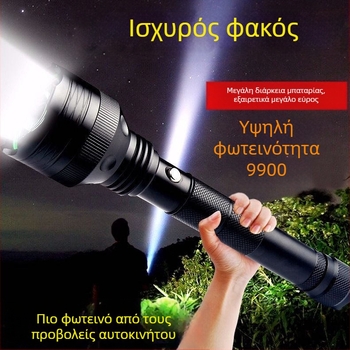 Επαναφορτιζόμενος φακός εξωτερικού χώρου με υπέρλαμπρη δέσμη LED, μακρύ εμβέλεια 200–500 m, αλουμινένιο σώμα, μπαταρία 6800 mAh, τακτικός φορητός φακός