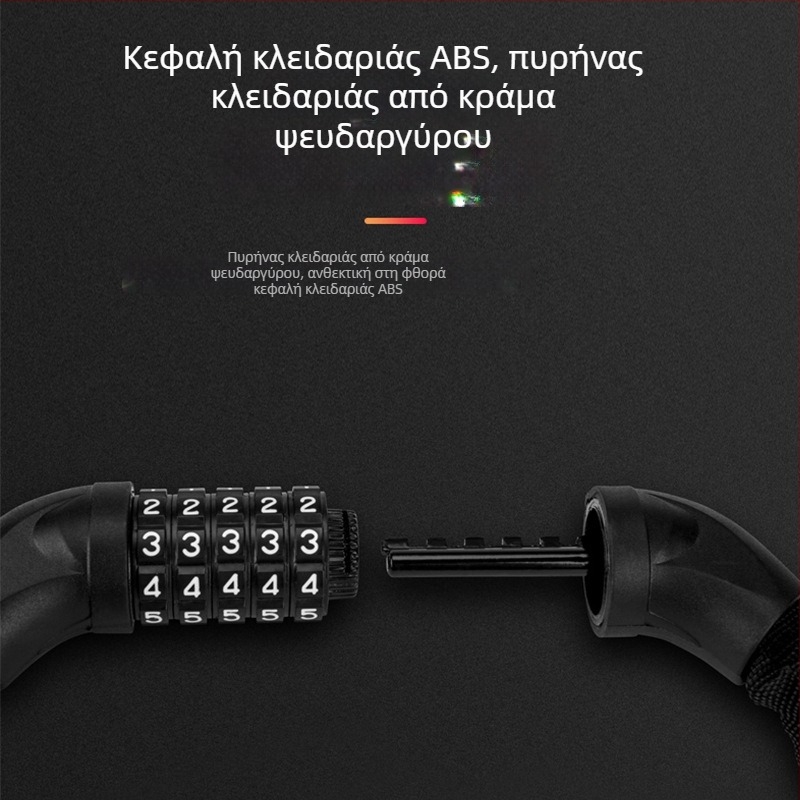 Κλειδαριά αλυσίδας με πέντε ψηφία και παχύτερη αλυσίδα από χάλυβα μαγανίου για ποδήλατο και μοτοσικλέτα – κλειδαριά κατά της κλοπής
