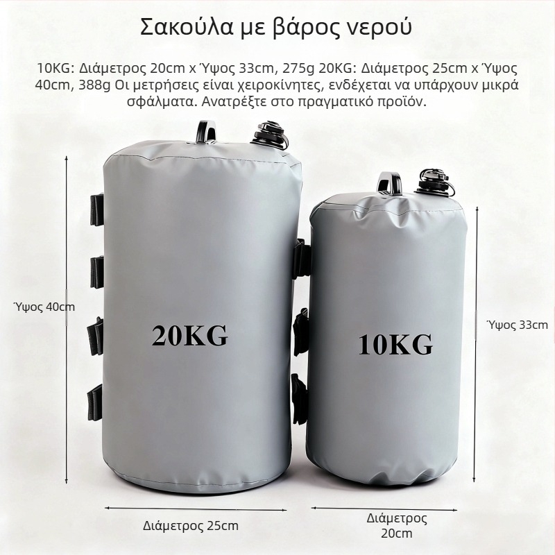 Βάση γεμάτη με νερό για σκηνές και ομπρέλες, ανθεκτική στον άνεμο